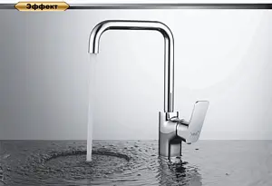 Смеситель для кухни D&K Berlin Freie хром DA1432481 Смеситель для кухни D&K Berlin Freie хром DA1432481, 3