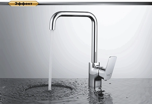 Смеситель для кухни D&amp;K Berlin Freie хром DA1432481