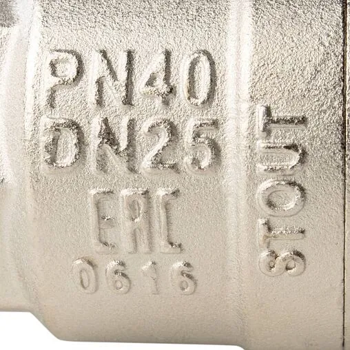 Кран шаровый 1&quot;в x 1&quot;в Stout ГОСТ Р 59553-2021 SVB-0002-200025