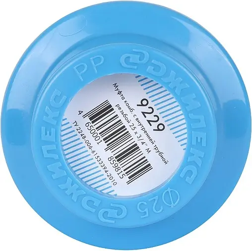 Муфта компрессионная переходная 25мм x ¾&quot;в Джилекс 9229