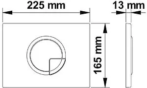 Клавиша смыва для унитаза BERGES Novum R4 Soft Touch 040024 белый матовый Клавиша смыва для унитаза BERGES Novum R4 Soft Touch 040024 белый матовый, 2
