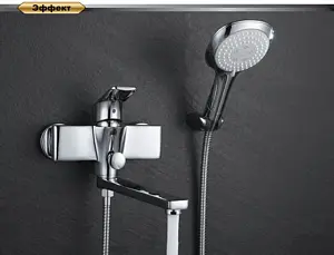 Смеситель для ванны с длинным изливом D&K Berlin Freie хром DA1433301 Смеситель для ванны с длинным изливом D&K Berlin Freie хром DA1433301, 4