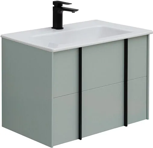 Тумба под умывальник подвесная Allen Brau Reality 70 папирус 1.32004.PWM