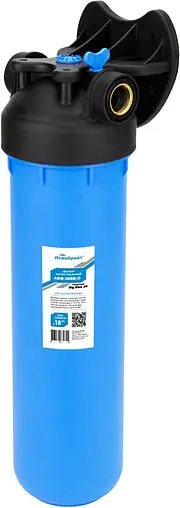 Корпус фильтра 1&quot;в x 1&quot;в Big Blue 20&quot; Аквабрайт АБФ-ПРО-20ББ