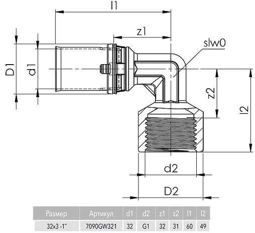 Уголок пресс переходной 32мм x 1"в Comap MultiSkin 7090GW321