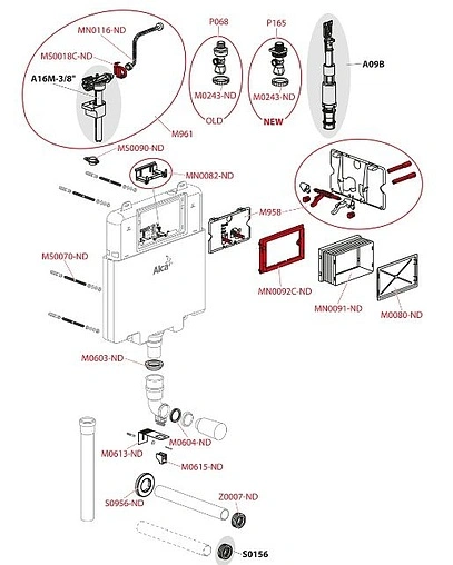 Смывной бачок скрытого монтажа AlcaPlast Basicmodul Slim AM1112 Смывной бачок скрытого монтажа AlcaPlast Basicmodul Slim AM1112