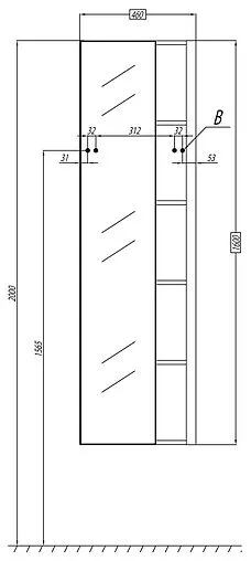 Шкаф-пенал подвесной Aquaton Брайтон 46 белый/венге 1A176803BR500