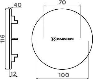 Декоративная накладка для выпуска Omoikiri DEC-IN нержавеющая сталь 4957061, 2