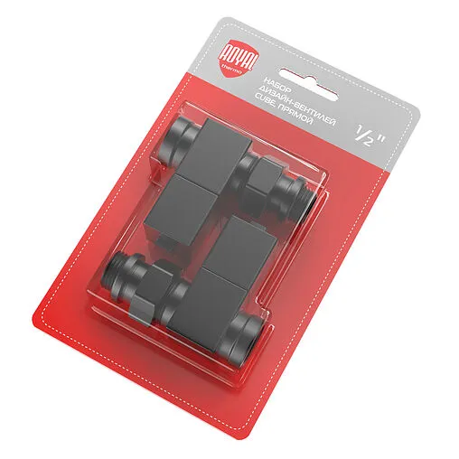Комплект вентилей запорных прямых ½" в/н Royal Thermo Cube черный RTE 56.0006 Комплект вентилей запорных прямых ½" в/н Royal Thermo Cube черный RTE 56.0006