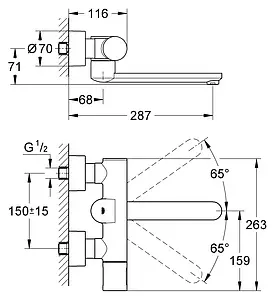 Термостат для раковины Grohe Eurosmart Cosmopolitan хром 36332000 Термостат для раковины Grohe Eurosmart Cosmopolitan хром 36332000, 2