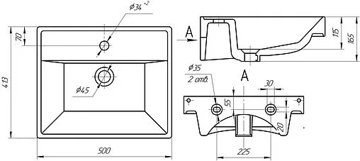 Раковина Универсал Енисей 50 белый 4607152361544