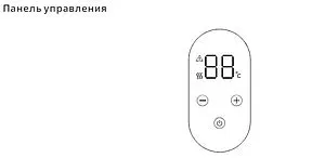 Водонагреватель проточный электрический Philips AWH 55LA серый AWH1006/51(55LA) Водонагреватель проточный электрический Philips AWH 55LA серый AWH1006/51(55LA), 4