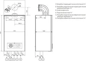 Настенный конденсационный газовый котел одноконтурный турбированный 36кВт Meteor M30 H36 10680732001, 2