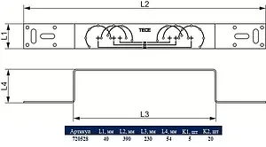 Монтажная пластина для двух настенных уголков TECEflex 720528, 3