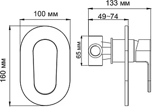 Смеситель для душа скрытого монтажа Wasserkraft Donau хром 5351, 2