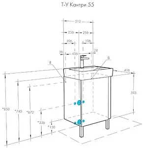 Тумба-умывальник Aquaton Кантри 65 белый/дуб верона 1A2576K0AHB20, 2