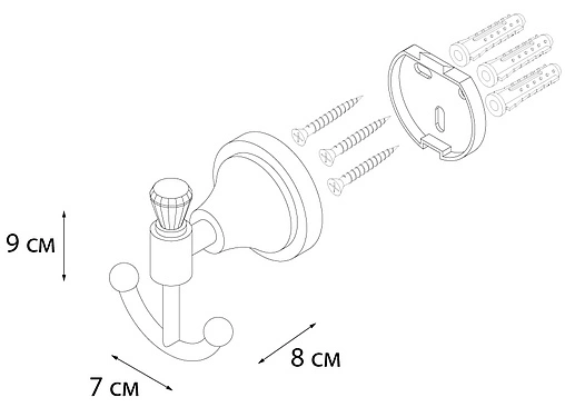 Крючок двойной Sofita Crystal хром SF-35005