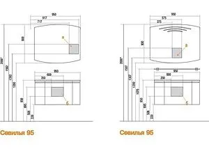 Шкаф-зеркало Aquaton Севилья 95 белый 1A125602SE010, 2