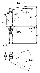 Смеситель для кухни Grohe K7 хром 32175000 Смеситель для кухни Grohe K7 хром 32175000, 2