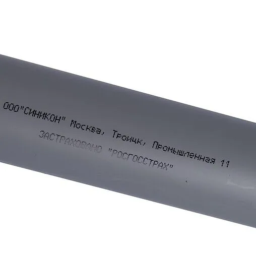 Труба канализационная внутренняя D=110мм L=1000мм Sinikon 500089 Труба канализационная внутренняя D=110мм L=1000мм Sinikon 500089