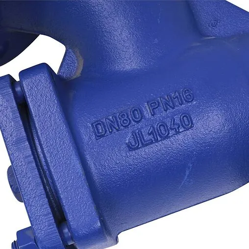 Фильтр магнитный сетчатый Ду80 ZETKAMA 821A080C69