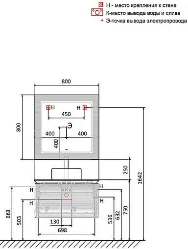 Зеркало с подсветкой Jorno Karat 80 белый Kar.02.80/P/W