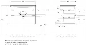 Тумба-умывальник подвесная BelBagno ACQUA 70 Pino Scania ACQUA-700-2C-SO-PS+BB700/455-LV-MR-ALR Тумба-умывальник подвесная BelBagno ACQUA 70 Pino Scania ACQUA-700-2C-SO-PS+BB700/455-LV-MR-ALR, 2