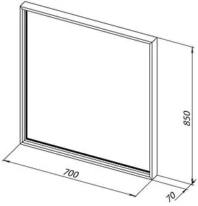 Зеркало с подсветкой Allen Brau Liberty 85x70 медь браш 1.330013.60, 2