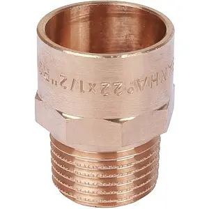 Муфта пайка переходная 22мм x ½"н Sanha 4243g 142432212 Муфта пайка переходная 22мм x ½"н Sanha 4243g 142432212, 3