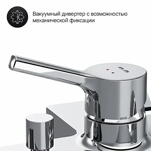 Смеситель для ванны Am.Pm X-Joy S хром F85B15000