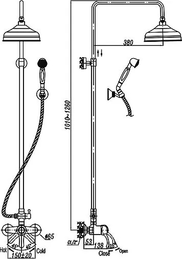 Душевая система со смесителем для душа Cezares Lira золото/белый LIRA-CD-03