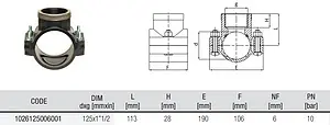 Седелка переходная с металлическим кольцом 125мм x 1½"в Unidelta 1026125006 Седелка переходная с металлическим кольцом 125мм x 1½"в Unidelta 1026125006, 2