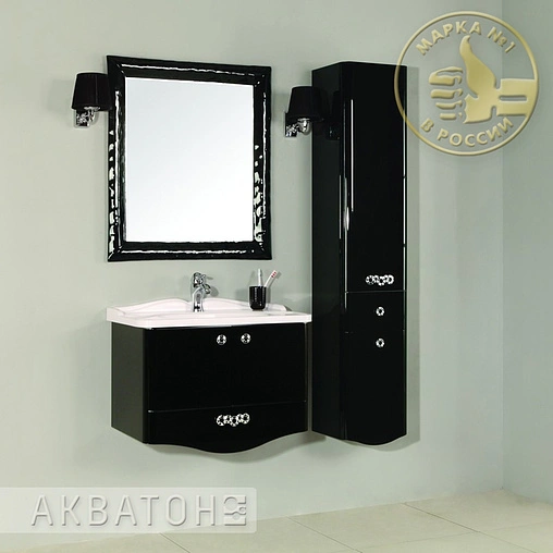 Светильник Aquaton Венеция хром/чёрный 1AX015SVXX000