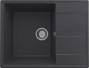 Мойка кухонная Ulgran Prima 650-08 космос, 1