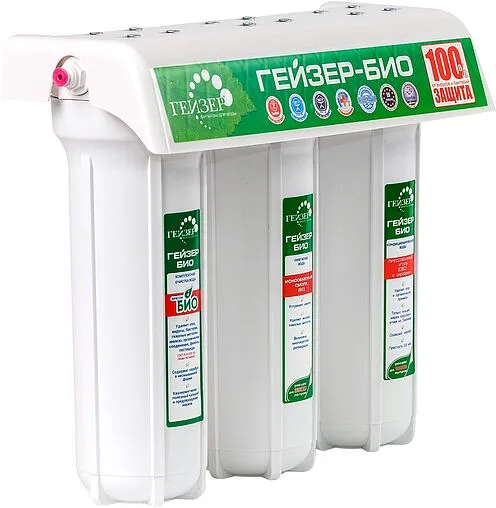 Фильтр под мойку для жесткой и сверхжесткой воды Гейзер Био 331 16016