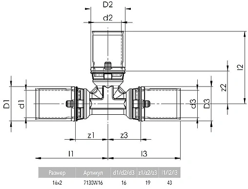 Тройник пресс соединительный 16мм Comap MultiSkin 7130W16