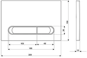 Клавиша смыва для унитаза KK-POL M09 350/PPB/059-00-00 белый глянцевый, 2
