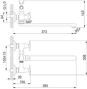 Смеситель для ванны с длинным изливом Rossinka хром RS40-84, 2