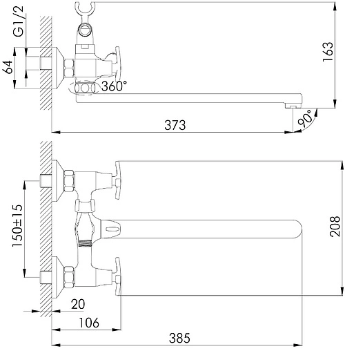 Смеситель для ванны с длинным изливом Rossinka хром RS40-84