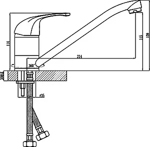 Смеситель для кухни Rossinka хром C40-21U, 2