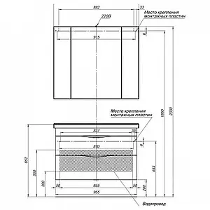 Тумба-умывальник Aquanet Эвора 100 белый 00185195+00182325 Тумба-умывальник Aquanet Эвора 100 белый 00185195+00182325, 3