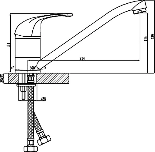 Смеситель для кухни Rossinka хром C40-21U