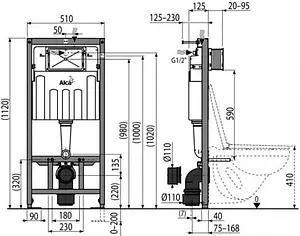 Инсталляция для подвесного унитаза Kerama Marazzi AM101\1120KM Инсталляция для подвесного унитаза Kerama Marazzi AM101\1120KM, 2
