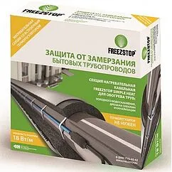 Кабель нагревательный саморегулирующийся 5м Freezstop Simple Heat-18-5