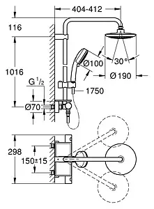Душевая система с термостатом для душа Grohe Eurotrend System 190 хром 26249000, 2
