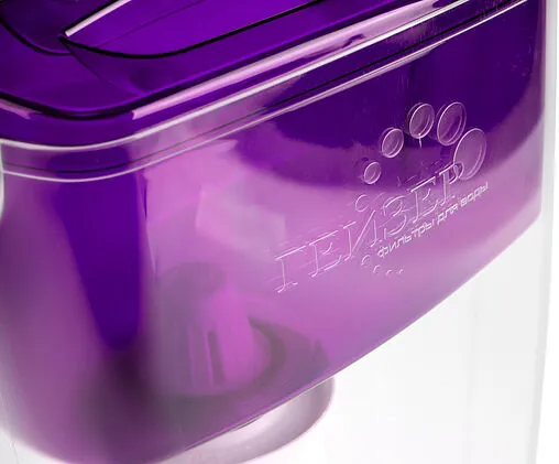 Фильтр-кувшин Гейзер Альфа 62047 фиолетовый