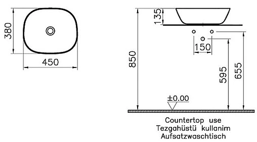 Раковина VitrA Plural 45 белый матовый 7810B401-0016