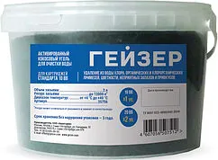 Сменная засыпка для картриджа Big Blue 10/20&quot; Гейзер КУ 35756