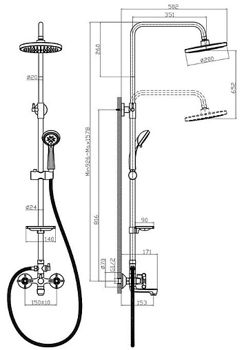 Душевая система со смесителем для ванны Rossinka RS42 хром RS42-46