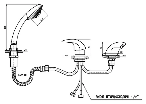 Смеситель на борт ванны на 3 отверстия Rav Slezak Dunaj хром D470.5Y Смеситель на борт ванны на 3 отверстия Rav Slezak Dunaj хром D470.5Y